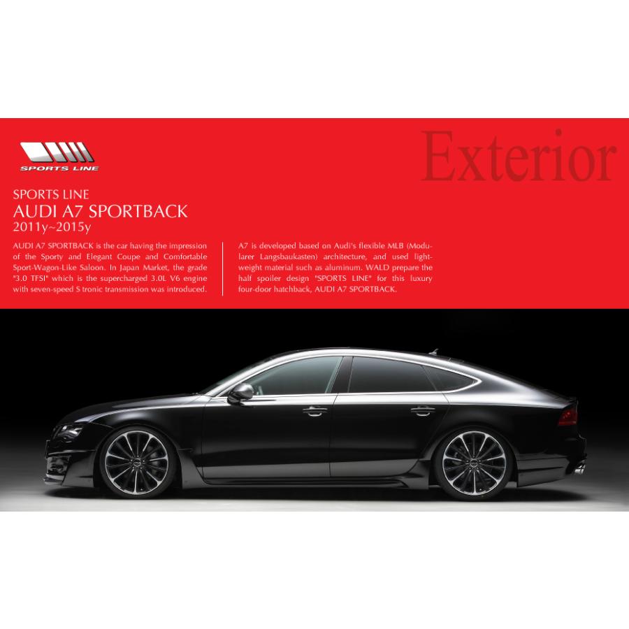 WALD-SportsLine AUDI A7 4GC SportBack 2011y~2015y リアスカート