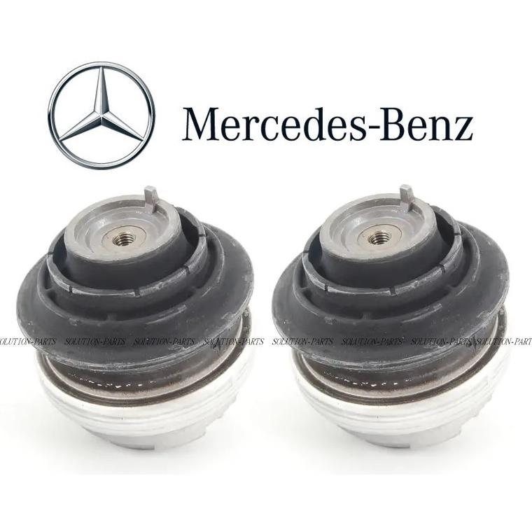ベンツ エンジンマウント 2個 左右 Cクラス W203 C180 C200 C230 C240