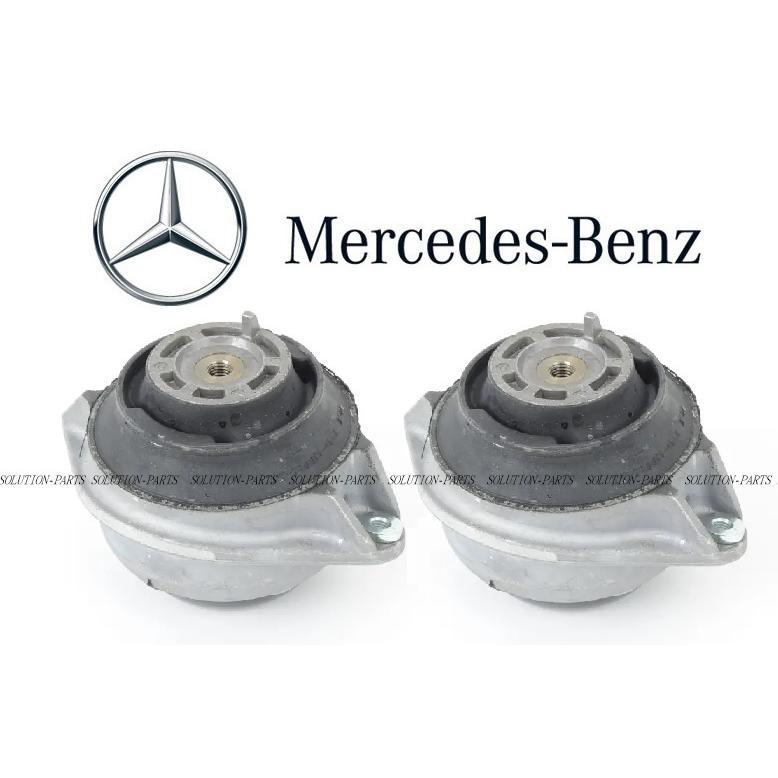 正規純正OEM Mercedes-Benz ベンツ R129 エンジンマウント 2個 SET EG