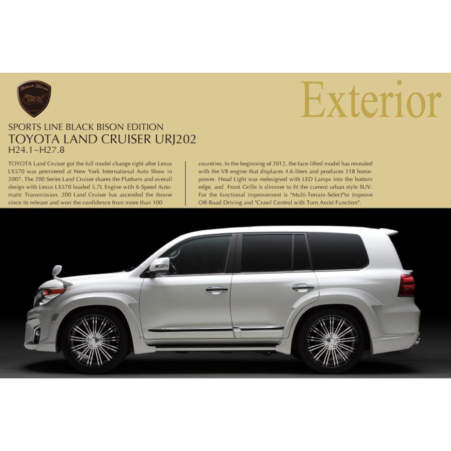 SportsLine-BlackBisonEdition WALD TOYOTA ランドクルーザー 中期