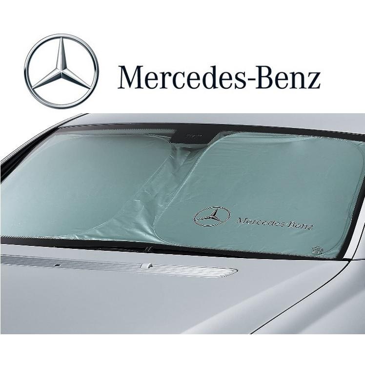 Mercedes-Benz プレミアムサンシェード プレミアムフロントサンシェード(M2906711050MM)｜Mercedes-Benz