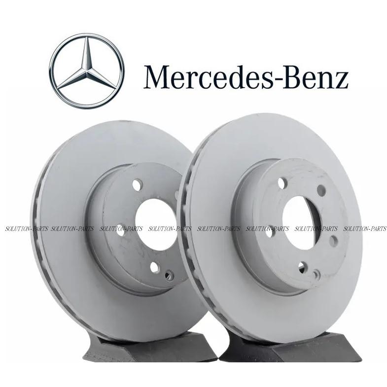 正規純正OEM Mercedes-Benz ベンツ フロント ブレーキローター ディスクローター 左右 Cクラス W204 C180 C200 C250 C300 2124211312 212-421-1312