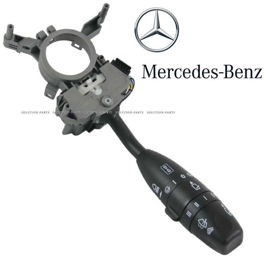 【正規純正品】 Mercedes-Benz ターンシグナルスイッチ Aクラス W169 Bクラス W245 ウィンカー スイッチ 1695450210 ワイパー スイッチ