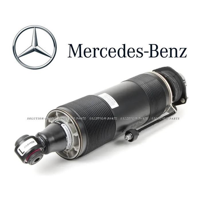 正規純正品 Mercedes-Benz ベンツ 左後 ABCショック R230 SL55 SL65 