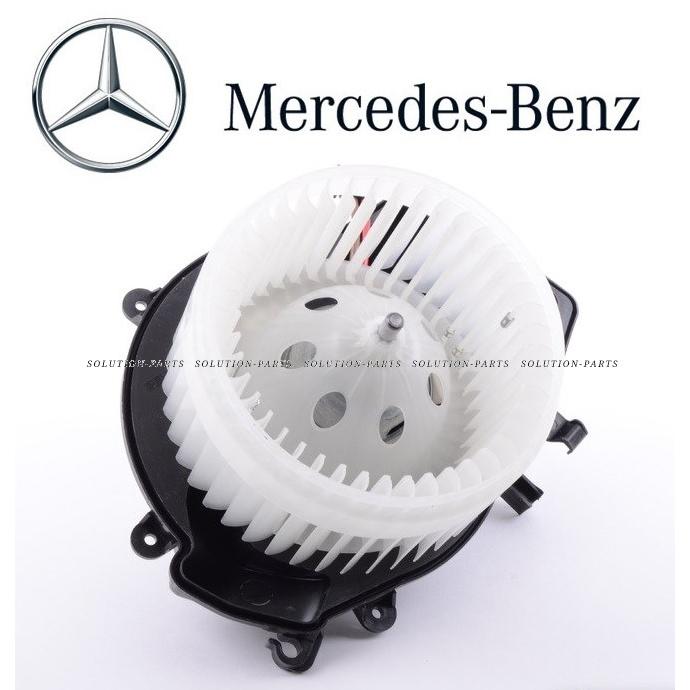 正規純正OEM Mercedes-Benz ベンツ ブロアモーター ブロアファン