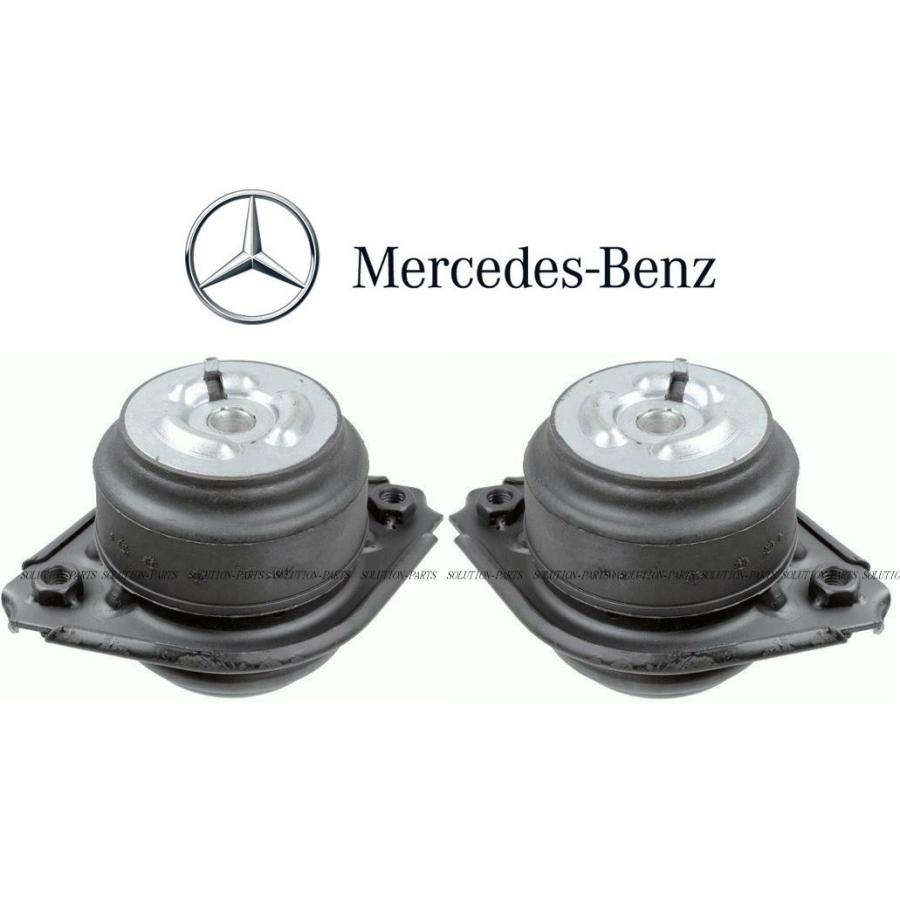 正規純正品 Mercedes-Benz ベンツ エンジンマウント 2個セット W164 ML