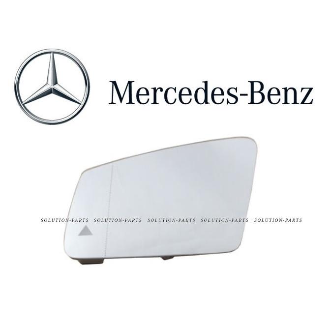 正規純正OEM メルセデスベンツ ベンツ ドアミラー ガラス 左 Cクラス 
