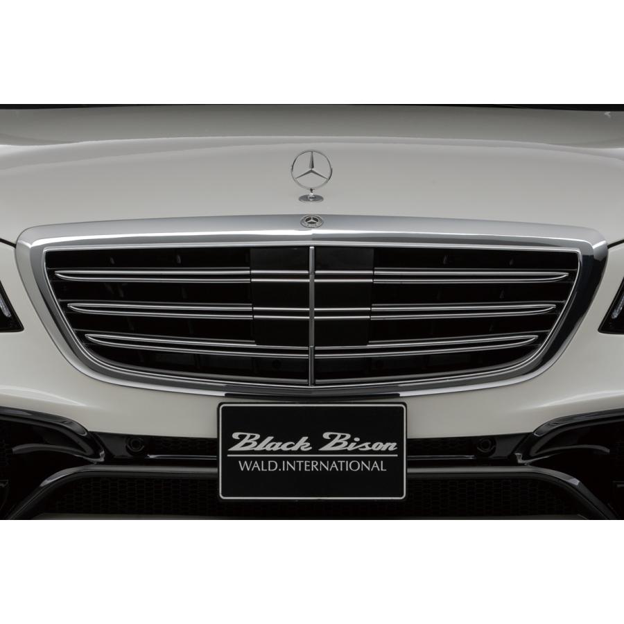 WALD Mercedes-Benz W222 13y〜17y用 17y~ 3点 LOOK 後期仕様 Sクラス