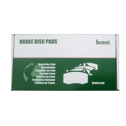 breni製 低ダスト BMW 1シリーズ E81 E82 E87 E88 フロント ブレーキ  