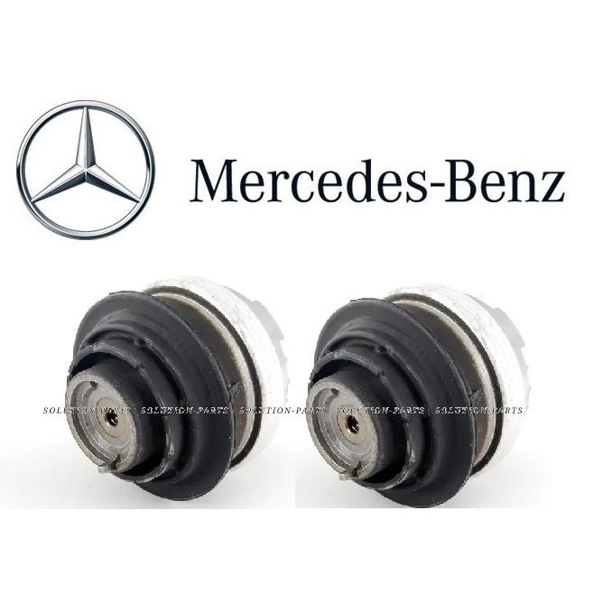 Mercedes-Benz エンジンマウント 2個セット W202 W203 Cクラス C200 C230 C240 C280 C320 2032411113 2032401217 マウント