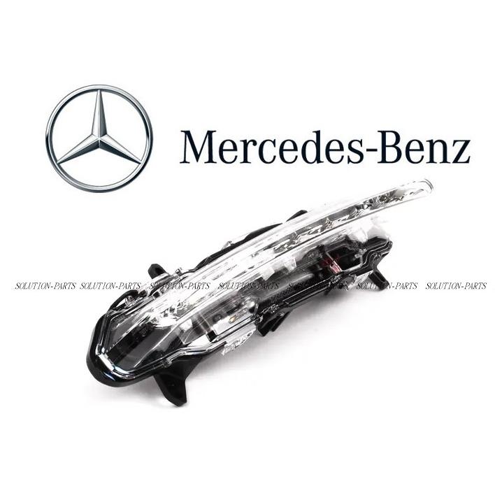 正規純正品 メルセデスベンツ デイライト 右側 Sクラス W221 W216 CLクラス S350 S500 S450 S550 S400 S600 CL550 CL600 2218201856 ベンツ