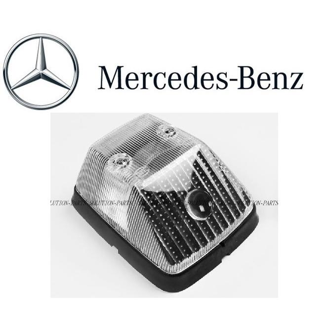 正規純正品 Mercedes-Benz スーパーセール ホワイトウィンカー ASSY ゲレンデ 463-820-0021 W463 最新の激安 Gクラス ウィンカー4638200021