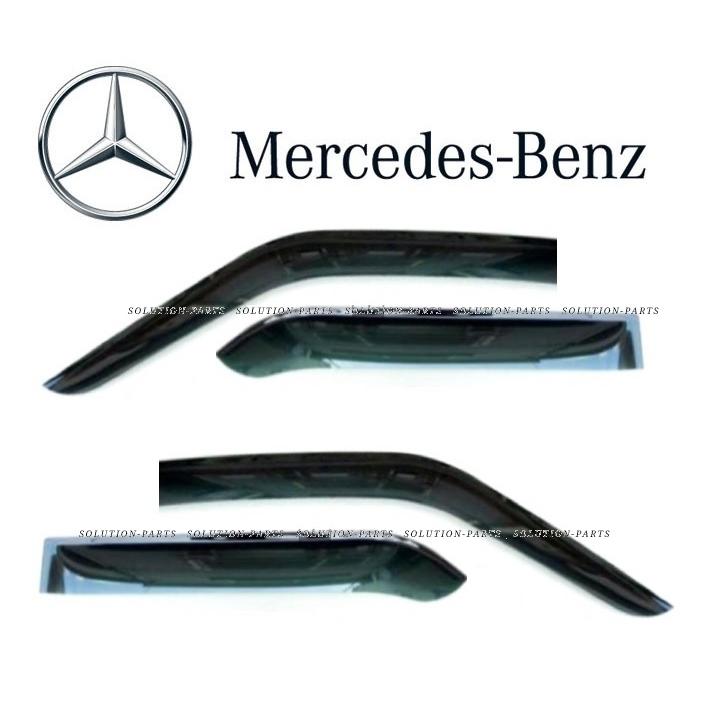 メルセデスベンツ 純正ドアバイザー 正規純正品 Mercedes-Benz ベンツ サイド ドアバイザー X156 W156 GLA