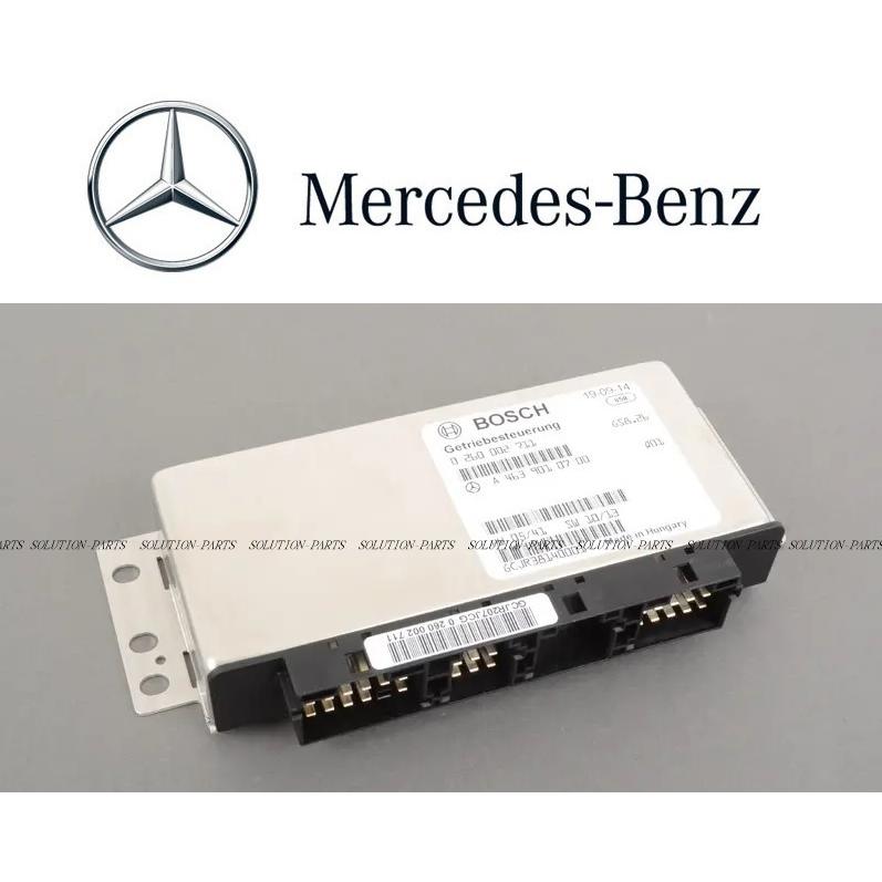 正規純正品 Mercedes-Benz トランスファー コントロールユニット W463