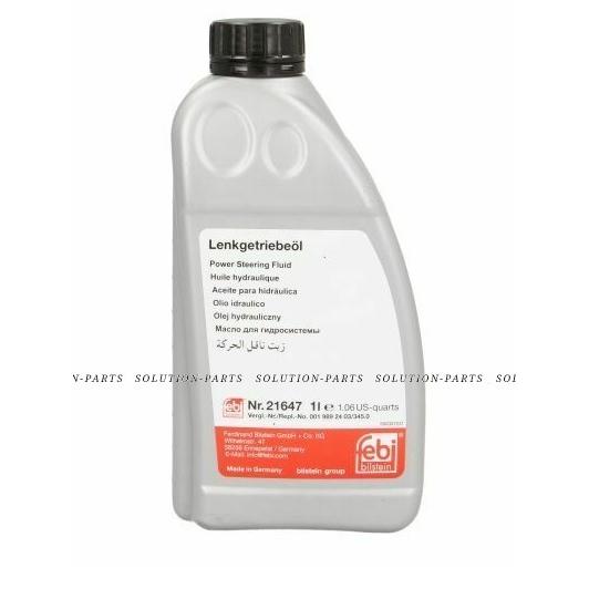 Mercedes Benz ベンツ パワステオイル ABCオイル 1L W209 W219 W218