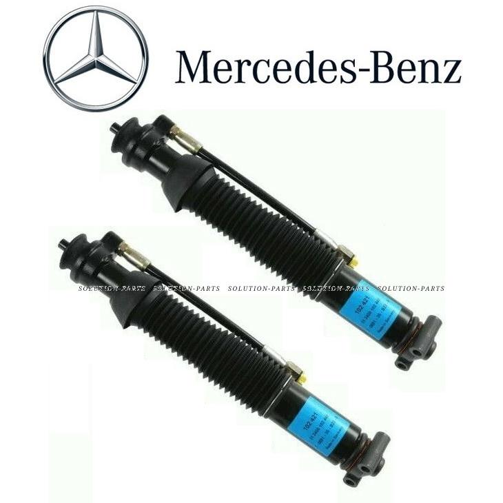 正規純正OEM ベンツ リアショック 2本SET W210 S210 AMG E55 Eクラス 