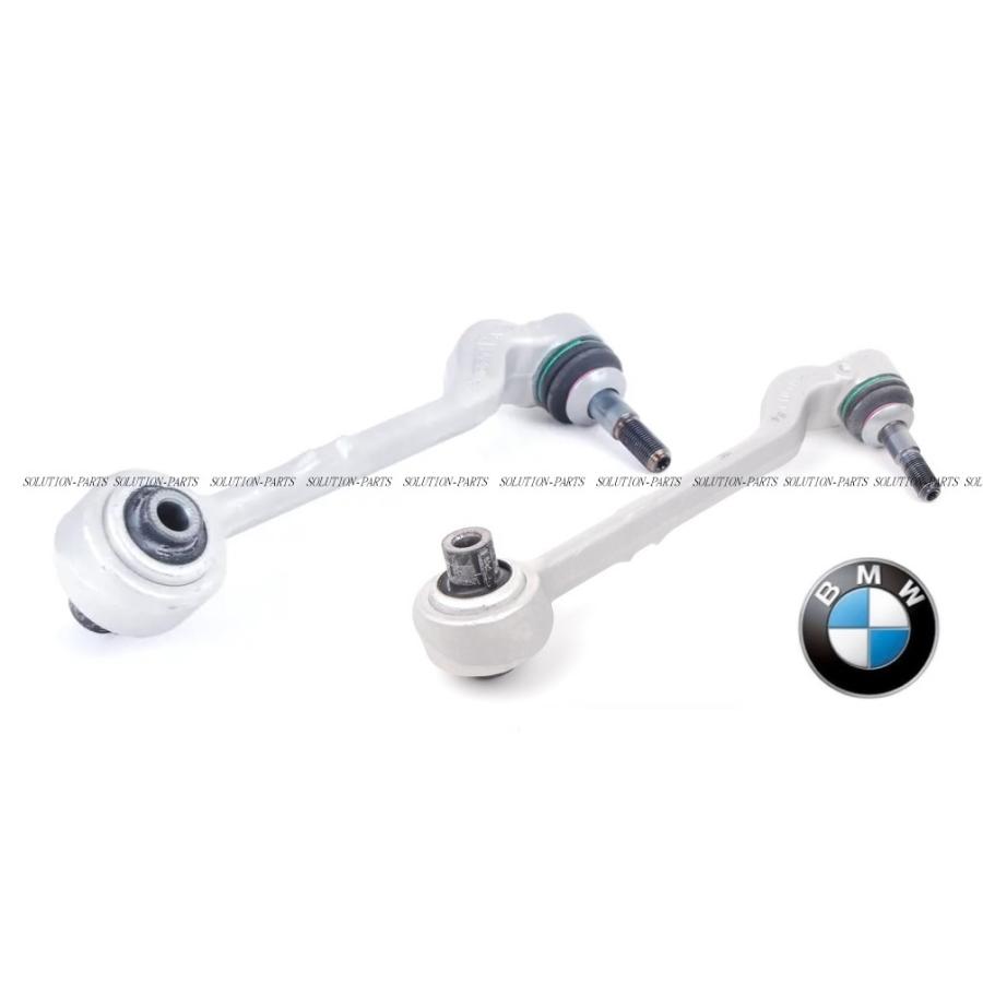 正規純正OEM】 BMW フロント ロアアーム 左右 セット X1 E84 16d 16i 