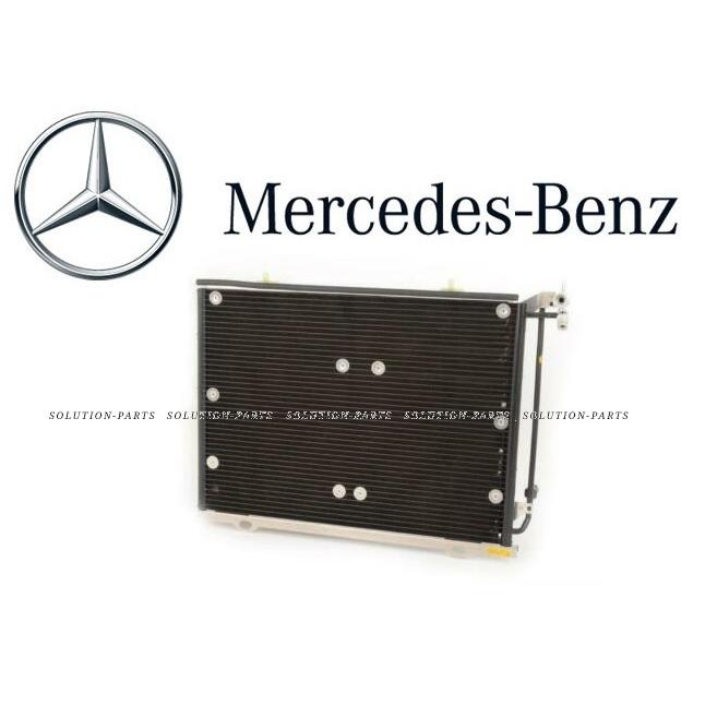 正規純正OEM メルセデスベンツ ベンツ エアコンコンデンサー Cクラス 