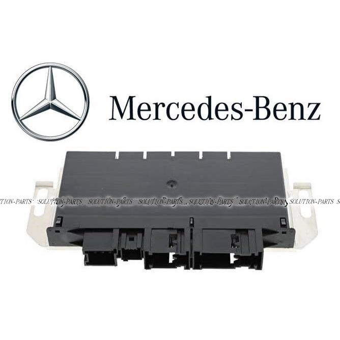 正規純正品 ベンツ リア サム コントロールユニット SAM S クラス W220  