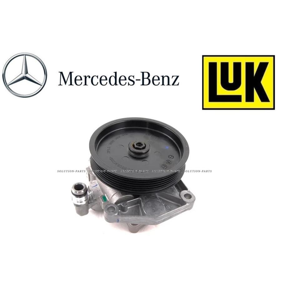 正規純正OEM メルセデスベンツ パワーステアリングポンプ CLSクラス 