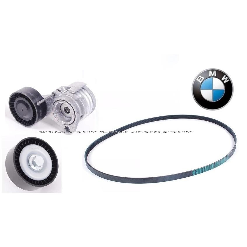 正規純正OEM BMW ファンベルト テンショナー プーリー 3点 SET 1 