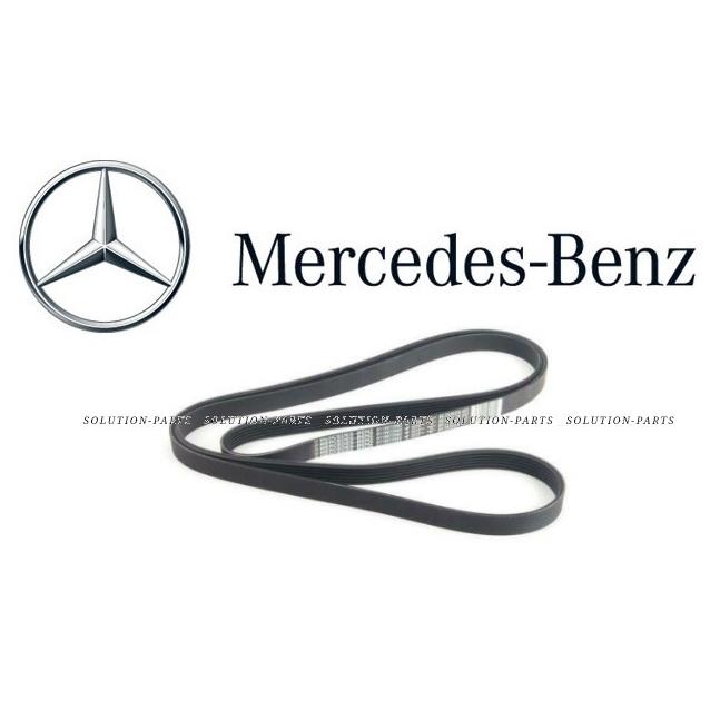 メルセデス―ベンツ―129-500SL外装部品販売 正規純正OEM メルセデスベンツ ベンツ ファンベルト SLクラス R129