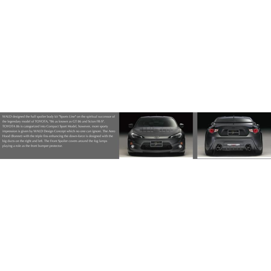 WALD Sports-Line TOYOTA 86 リア リヤ バンパー スポイラー H24.4-H28