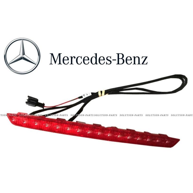 正規純正品 Mercedes-Benz ベンツ ハイマウントストップランプ CLSクラス W219 CLS350 CLS500 CLS550 CLS55 CLS63 AMG 2198200156 ハイマウント ライト
