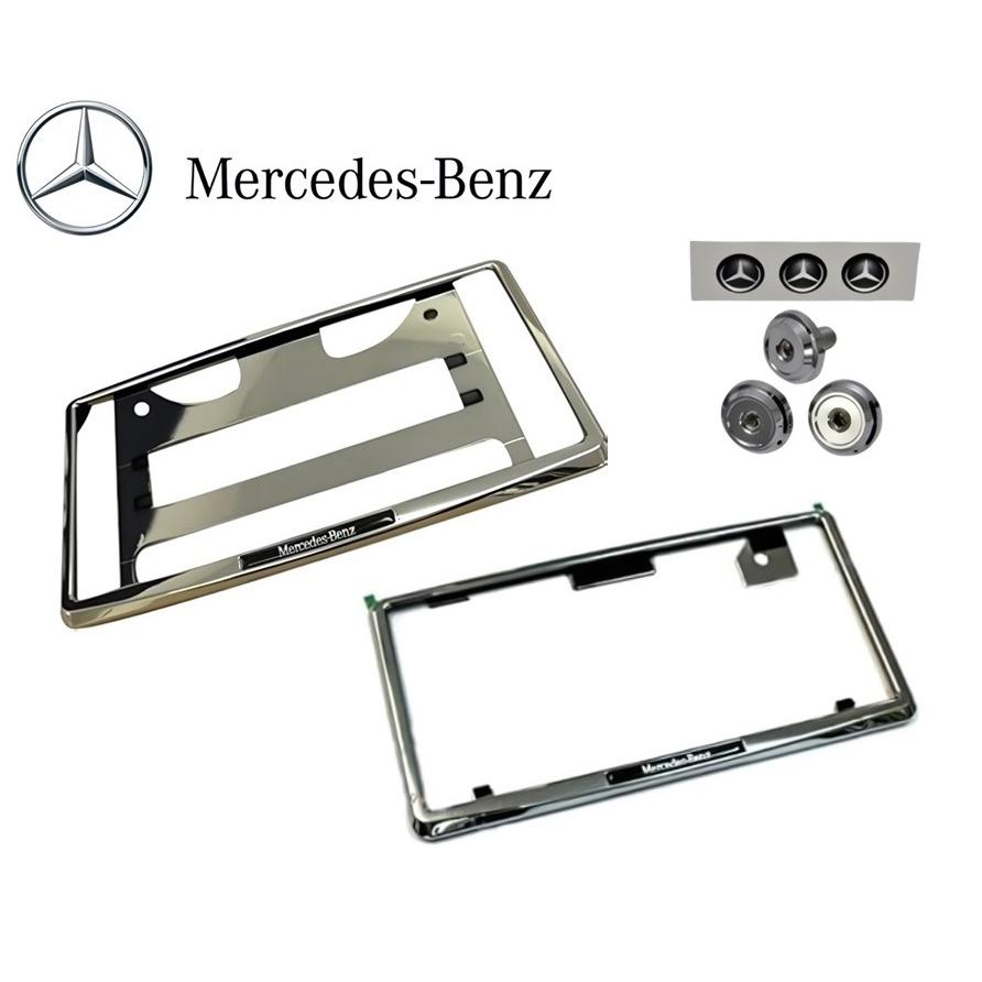正規純正品 Mercedes-Benz ベンツ ナンバープレートホルダー ナンバー