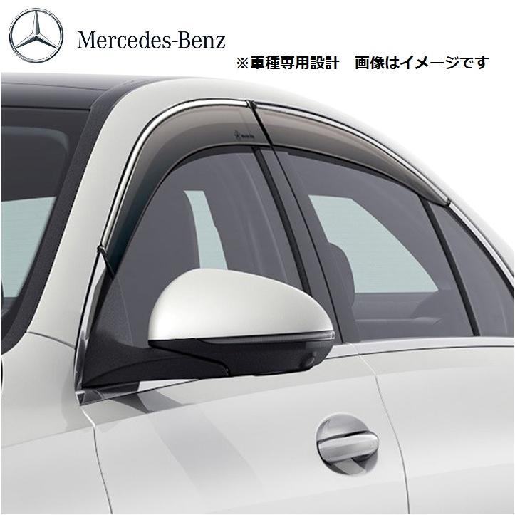 正規純正品 ベンツ Cクラス W206 S206 ワゴン用 サイドバイザー ドア