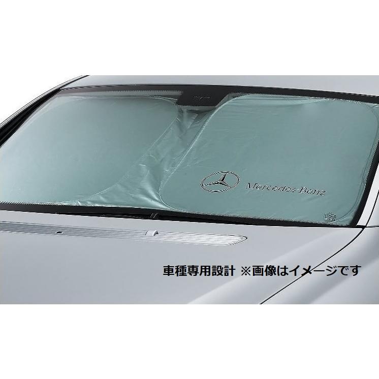 メルセデスベンツ　純正サンシェード 正規純正品 ベンツ サンシェード 日除け W221 W216 Sクラス CLクラス