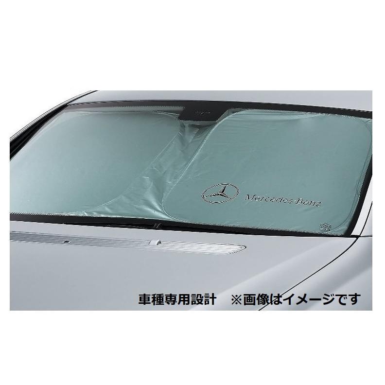 Mercedes-Benz プレミアムフロントサンシェード Mercedes-Benz メルセデス ベンツ 純正 プレミアム フロント