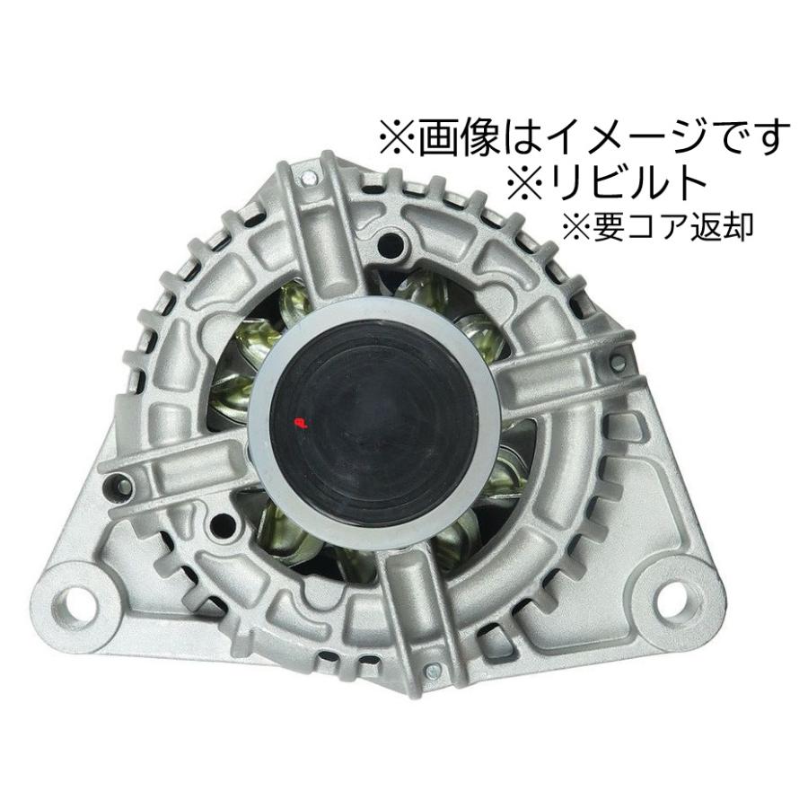 リビルト品 要コア返却 三菱 キャンター 24V 80A オルタネーター