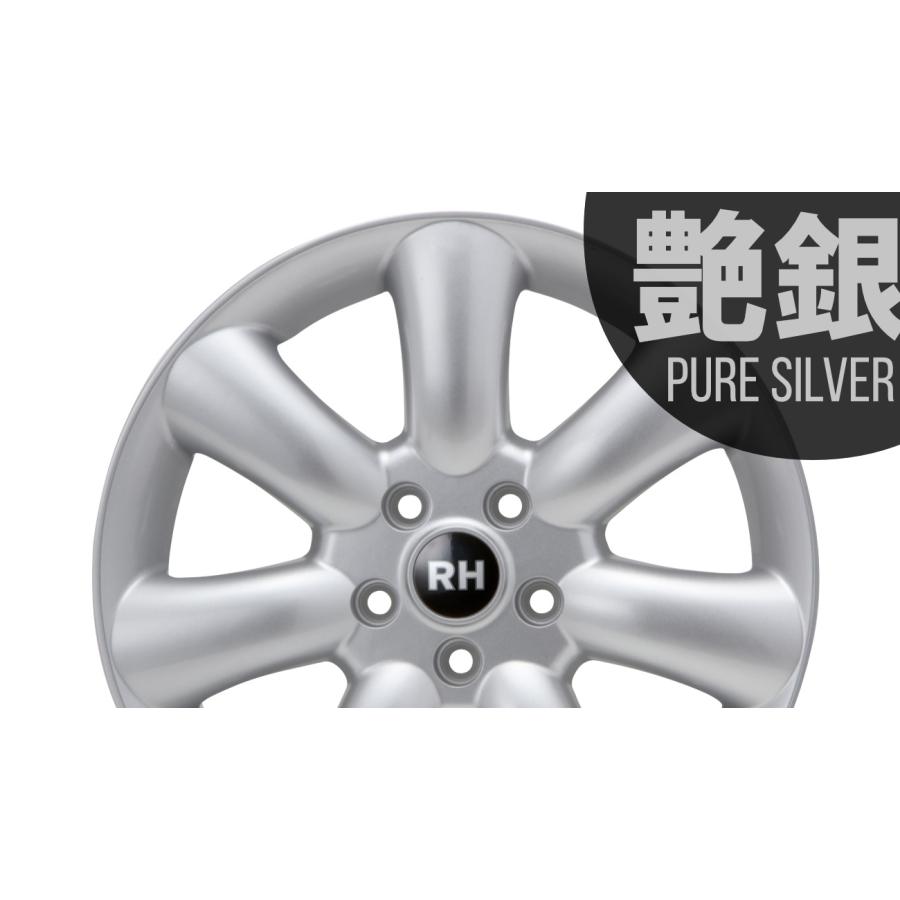 マキシライト　RH アルミホイール　タイヤ付き　225/45R17 RH NAQ MAXILITE (マキシライト) プライスリスト | Hans Trading