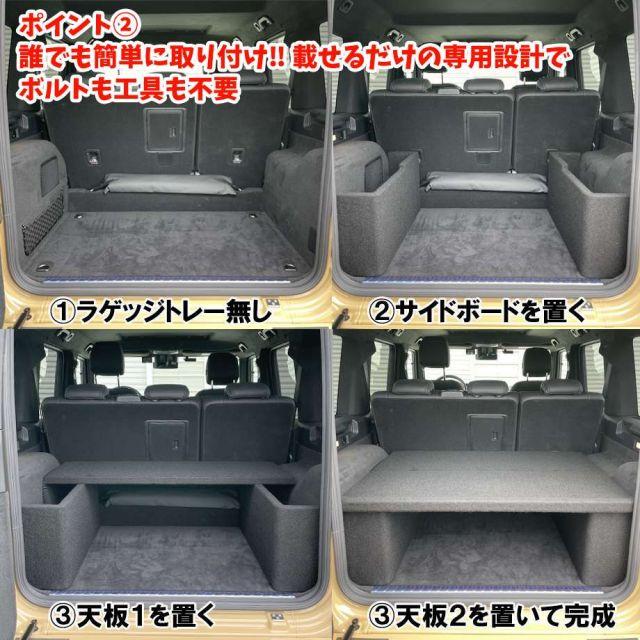 Gクラス W463A ゲレンデ 2018y～ ラゲッジテーブル ラゲッジボード 正規日本製 簡単取付 Gクラス W463A ゲレンデ 2018y〜 ラゲッジ