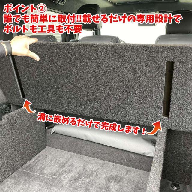 正規日本製 簡単取付 Gクラス W463A ゲレンデ 2018y〜 ラゲッジ