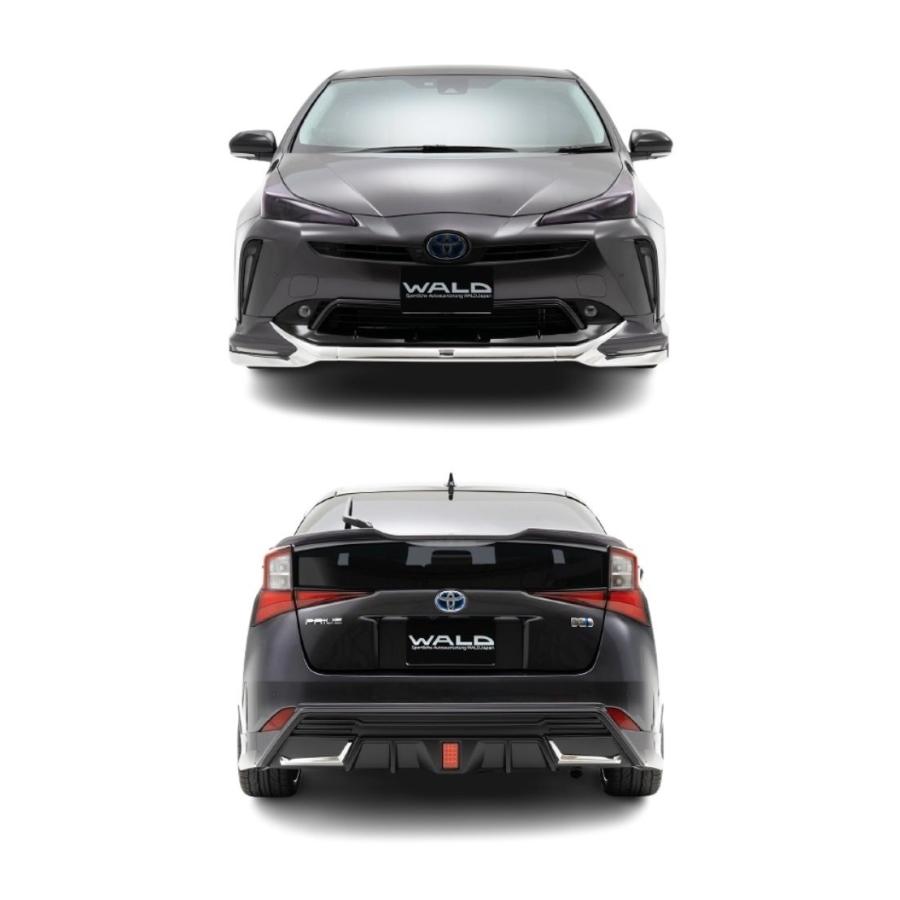 WALD EXECUTIVE LINE TOYOTA トヨタ PRIUS プリウス 50系 ZVW50 ZVW55