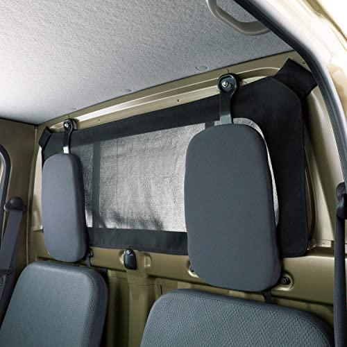 ボンフォームBONFORM 車用カーテン 軽トラックカーテン 軽/普通車 軽トラ小物 100x38cm ブラック 6667-02BK |  | 02