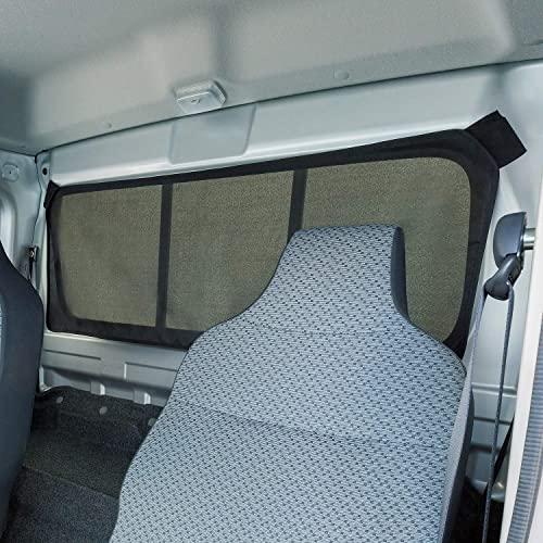 ボンフォームBONFORM 車用カーテン 軽トラックカーテン 軽/普通車 軽トラ小物 100x38cm ブラック 6667-02BK |  | 03