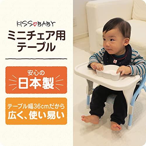 シンセーインターナショナル ミニチェア用テーブル N 白 |  | 01