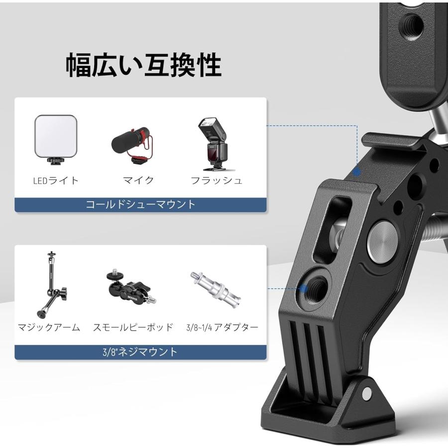 NEEWER ダブルスーパークランプカメラマウント デュアルボールヘッド