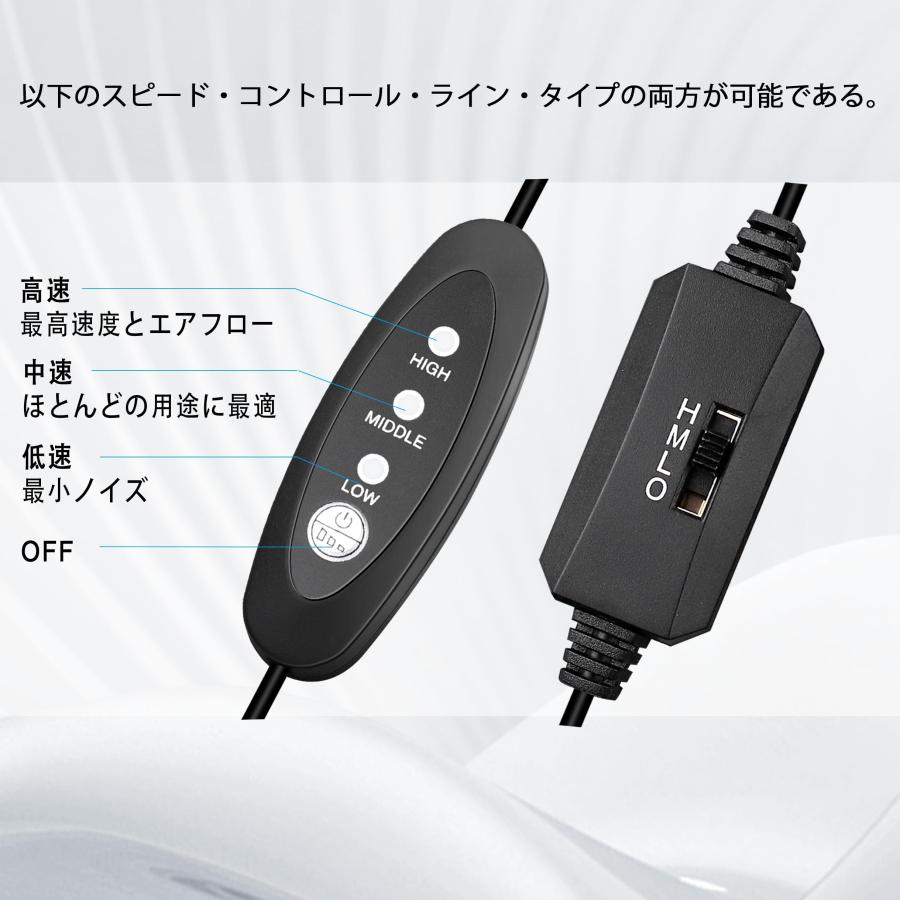 GDSTIME 75mmx15mm 5V DC USB ブロワーファンブラシレス冷却ファン DIY FAN 風量調整可 3段階風量調節 |  | 03