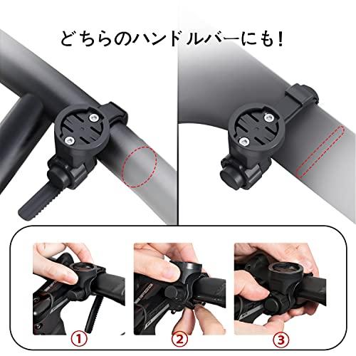 【匿名配送】サイクルコンピューター（サイコン）・LEDライト・ブラケット Amazon.co.jp: サイコン マウント サイクルコンピュータ