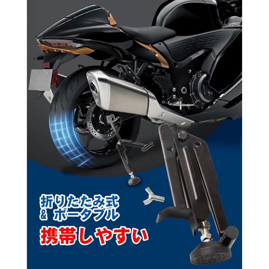 JiiinMiiin スイングアームリフト バイクスタンド リア用