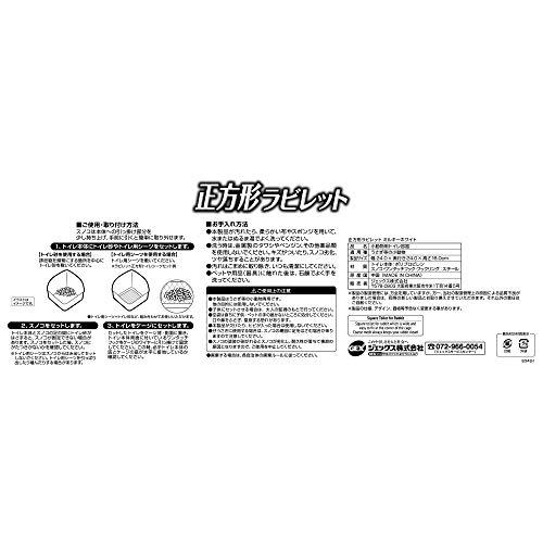 ジェックス GEX ヒノキア ミルキーホワイト M サイズ |  | 04