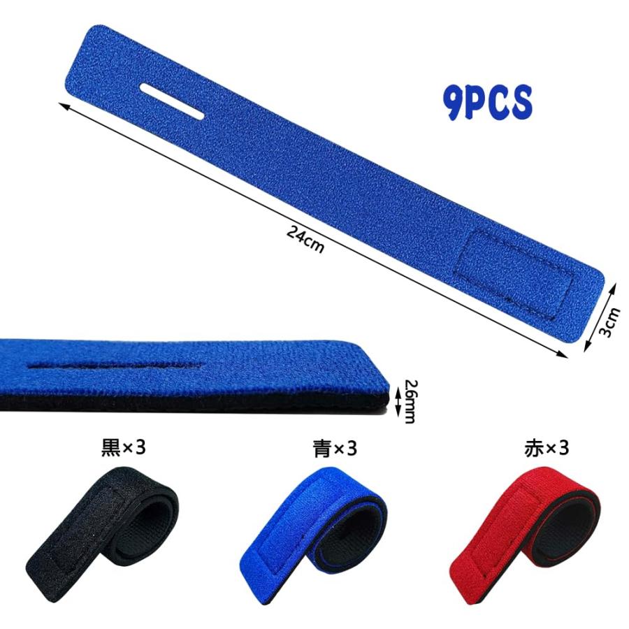 ロッドベルト 保護ベルト 釣り竿バンド 釣り 結びバンド マジックテープバンド 3色 9本入 |  | 01