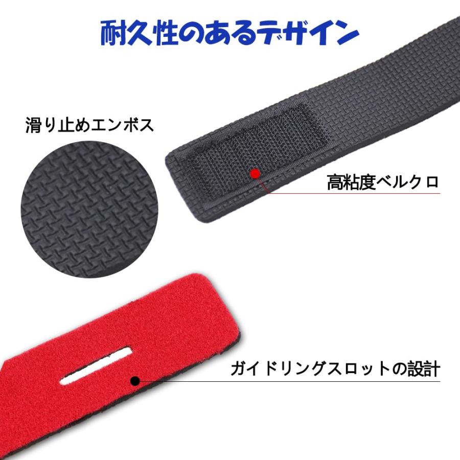 ロッドベルト 保護ベルト 釣り竿バンド 釣り 結びバンド マジックテープバンド 3色 9本入 |  | 02