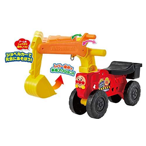 アガツマ アンパンマンショベルカー |  | 11