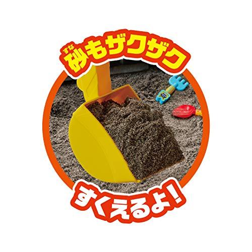 アガツマ アンパンマンショベルカー |  | 02