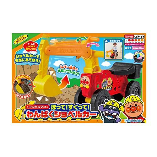 アガツマ アンパンマンショベルカー |  | 05